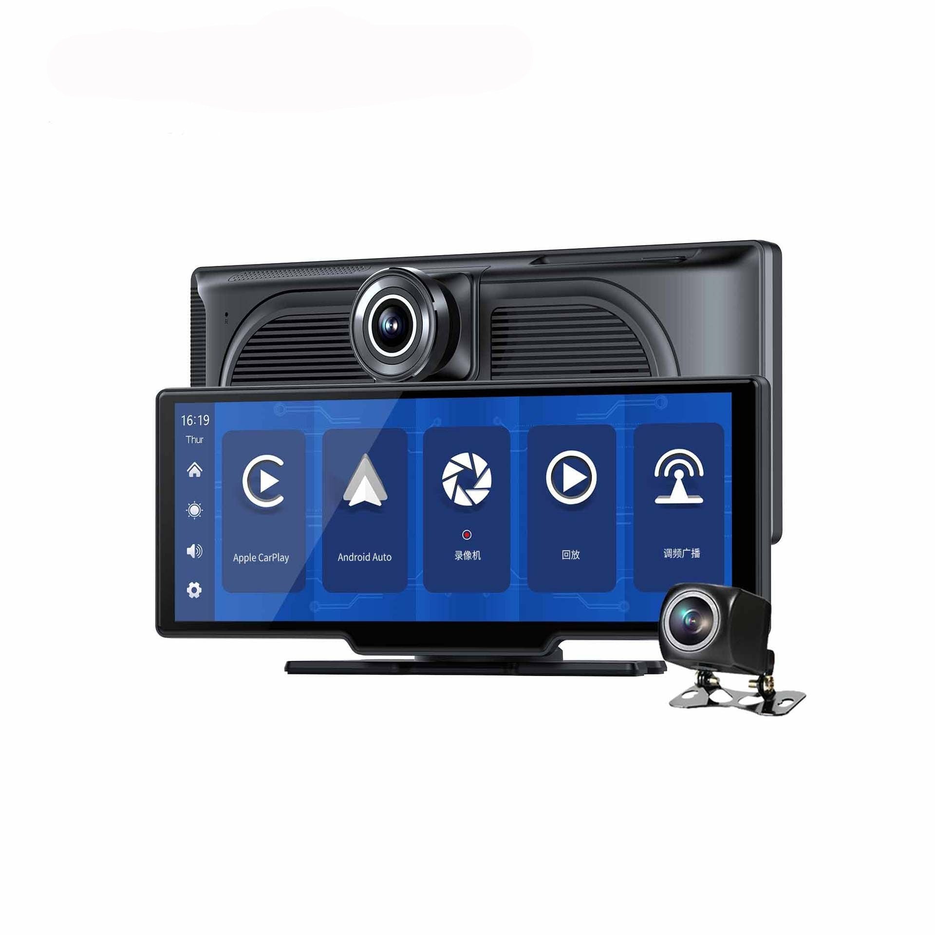 Dual Lens Multimedia Android Car Screen - Smart Ware Co